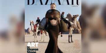 Фото: Harper's Bazaar España