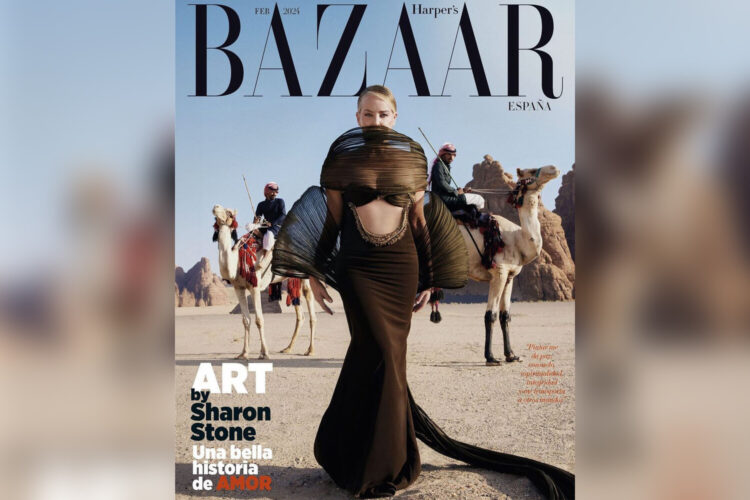 Фото: Harper's Bazaar España