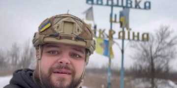 Кадр из видео