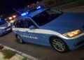Фото: Polizia di Stato