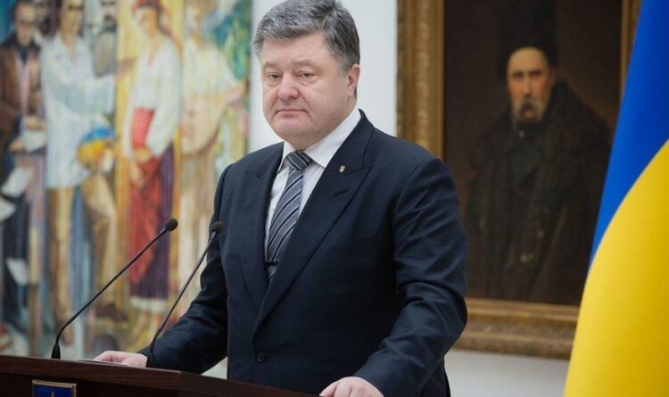 Фото: Presidential Administration of Ukraine / president.gov.ua