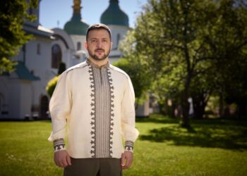 Фото: president.gov.ua