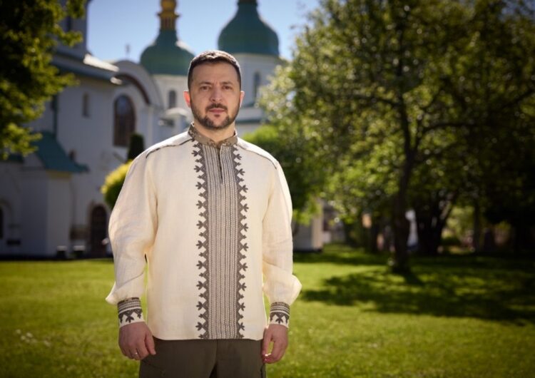 Фото: president.gov.ua