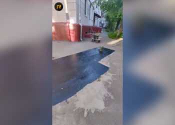 Фото: Телеграм-канал «Подъём»