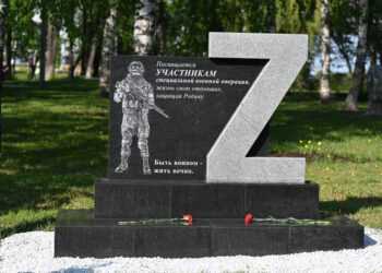 Фото: Телеграм-канал Дмитрия Махонина