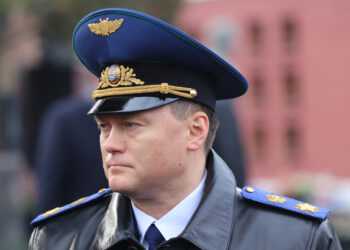 Фото: Генпрокуратура РФ