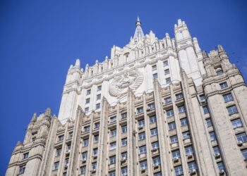 Фото: mid.ru