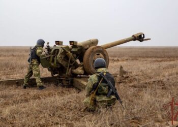 Фото: Росгвардия