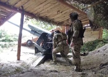 Фото: Росгвардия