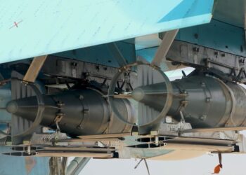 Фото: Минобороны РФ